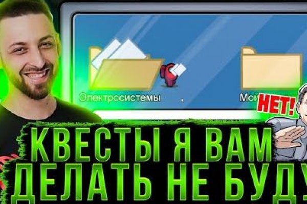 Вход в кракен чтобы купить меф