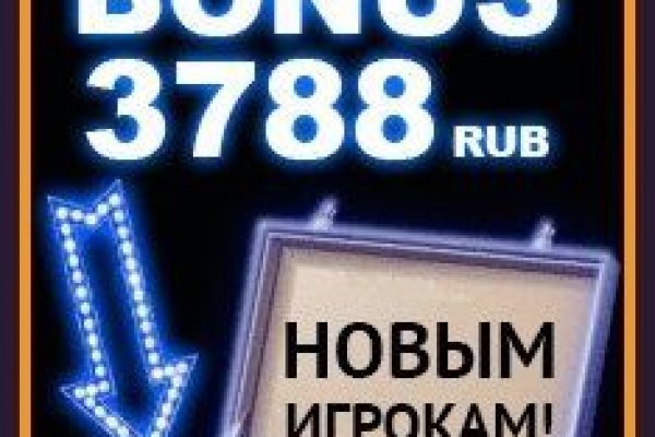 Ссылка на кракен kr2web in