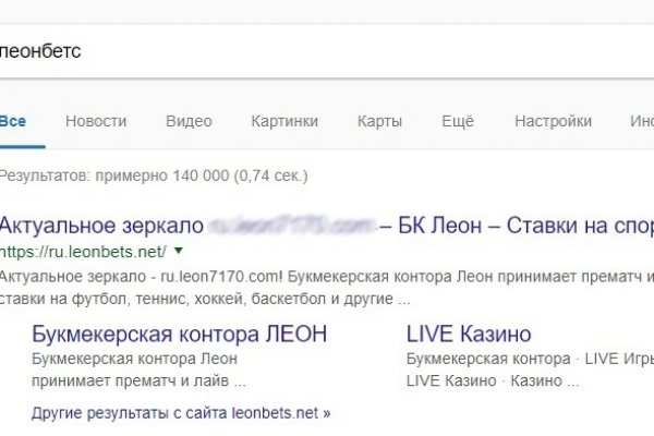 Сайт онион kraken